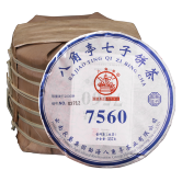 黎明茶厂云南八角亭2020年普洱生茶7560七子饼 