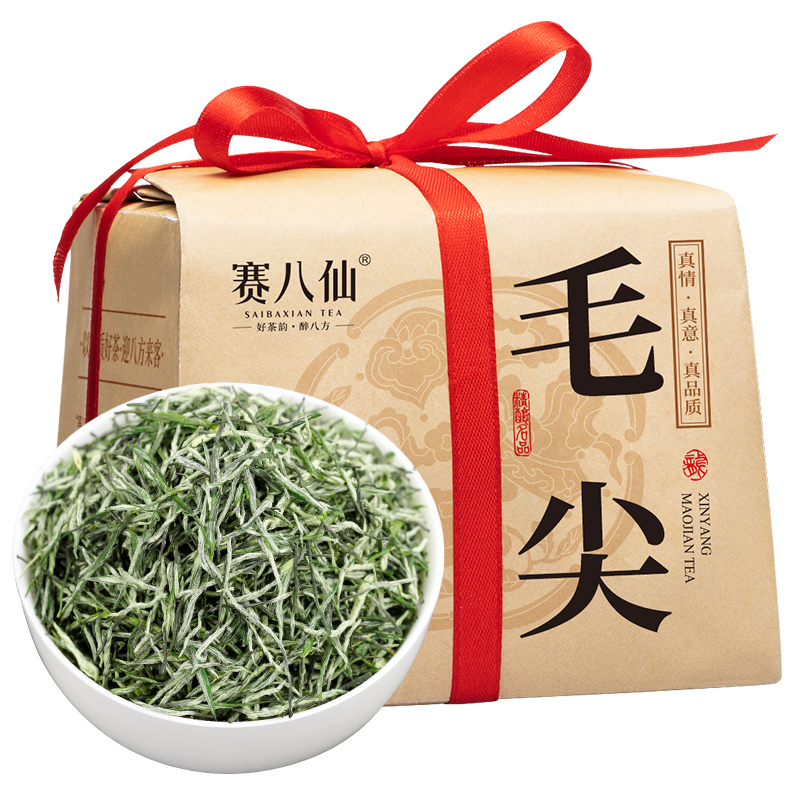 信阳原产明前特级嫩芽浓香型绿茶散装毛尖茶500g